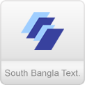 South-Bangla-Textiles
